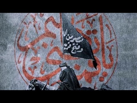 محرم مو محاجي عونه على بواجي 2023 1445 مرتضى حرب استوريات حالات واتساب