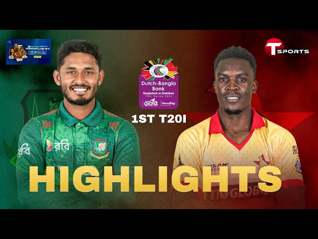 Highlights | Bangladesh vs Zimbabwe | 1st T20I  | T Sports class=