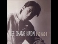 내 안의 너 이창권 1994 내 안의 너 이창권 1994