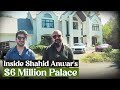 Inside shahid anwars 6 million palace  junaid akram vlog