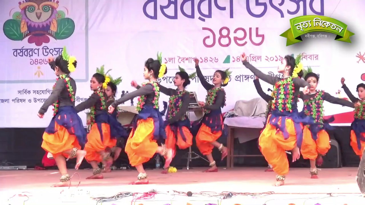 gum gum megh hoye gorjay  Dance | গুম গুম মেঘ হয়ে গর্জায় নৃত্য  | Nritya Niketan, Nabiganj