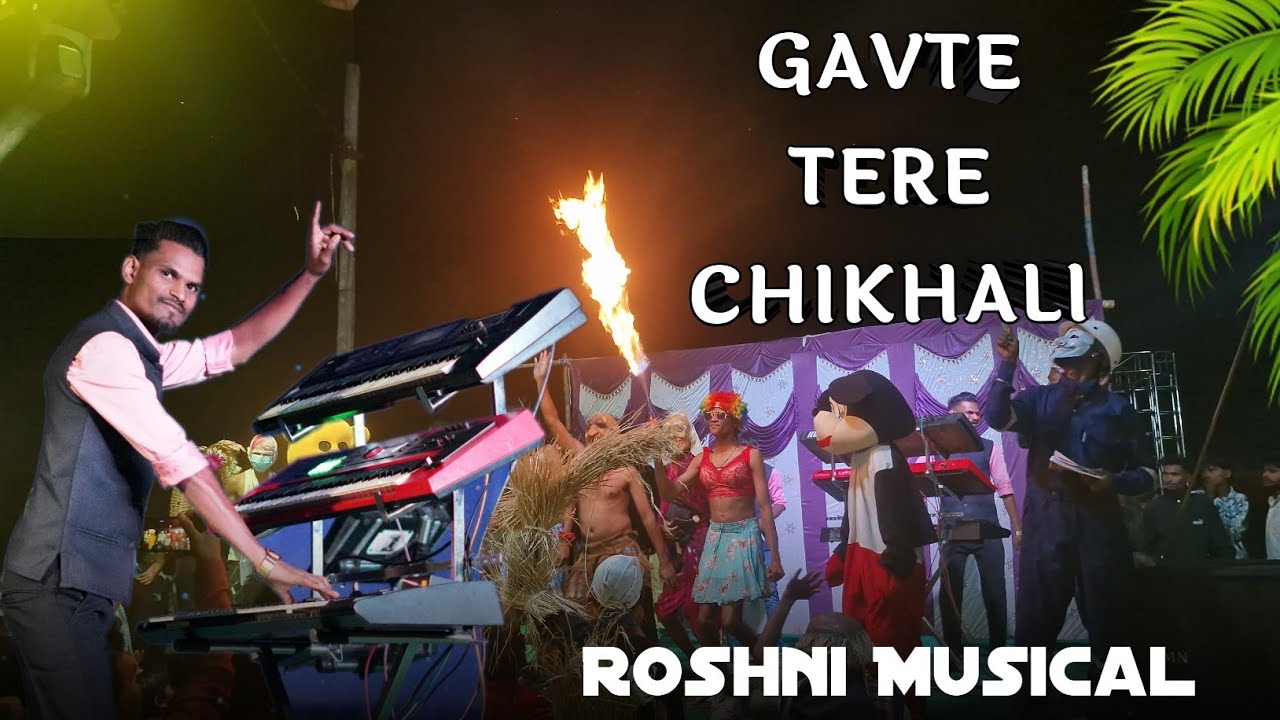 GAVTE FULL ENJOY  😉  Teri Chikhali 2026 ROSHNI MUSICAL Mo.8153951111