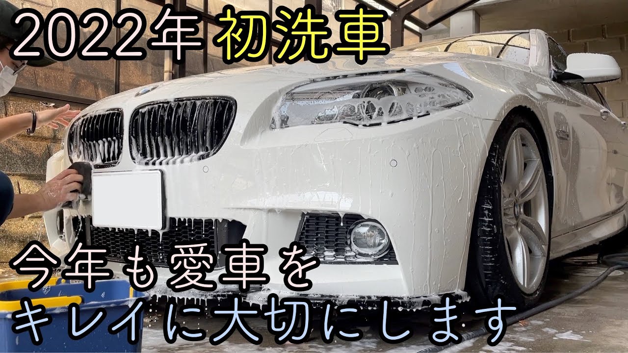 激安中古車 初めて行く車屋で超過走行の軽自動車を買ってみた 検証 過走行 Youtube