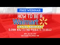 How to become a Walmart Virtual Assistant