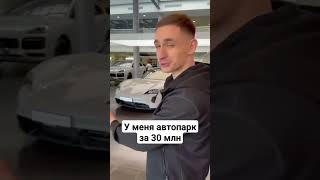 Тг:Мы все мото братья!#литвин #тамаев #мелстрой