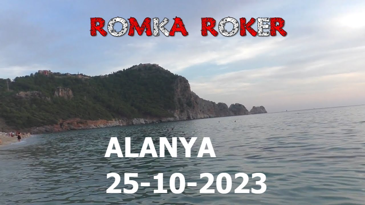 Ромка рокер ютуб аланья