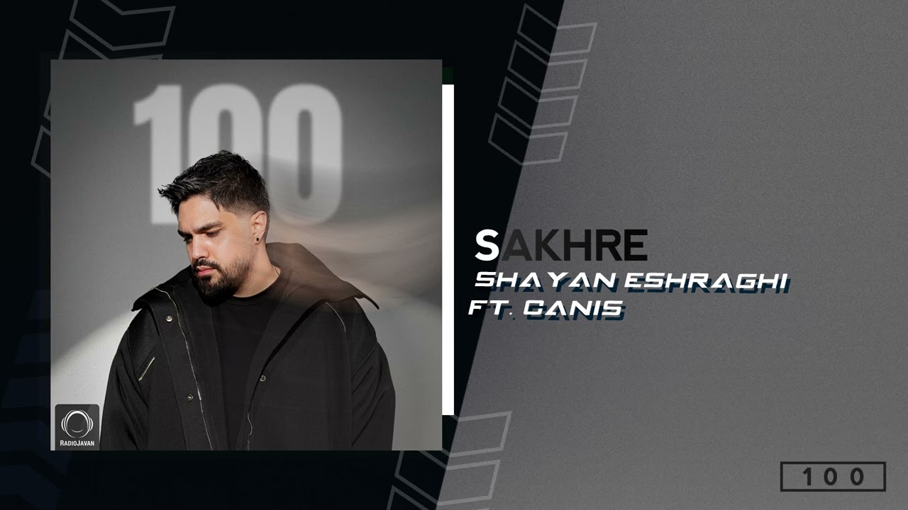 Shakiraning yalangoch eshagi Shakiraning yalangoch eshagi