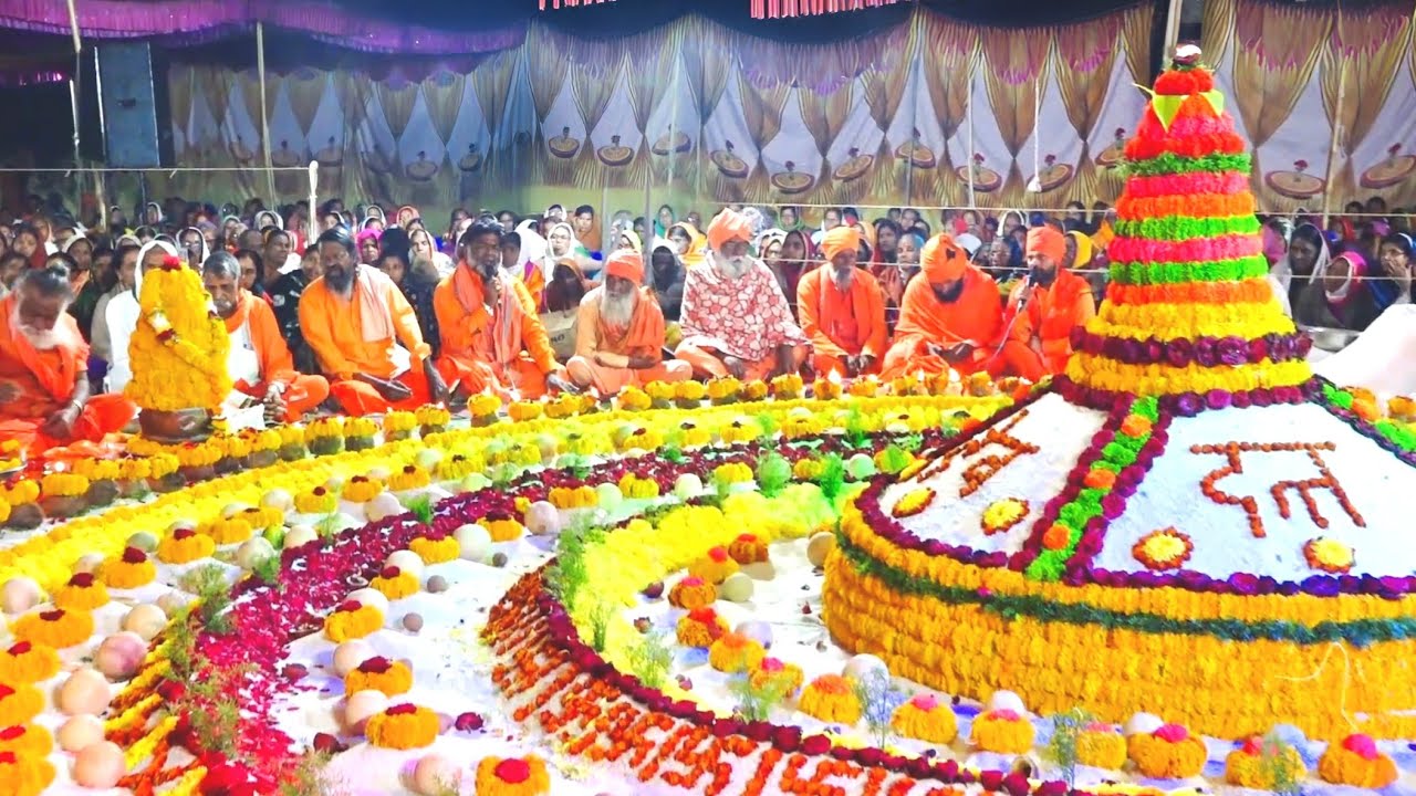 सव्वाखंडी महापूजा - अर्जी ऐका हो श्रीगुरुदत्ता अत्यंत सुंदर स्वरात अवश्य पहा.श्रीअविनाश महाराज भारती