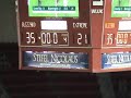 Green Bay Blizzard vs. Bloomington Highlights.wmv