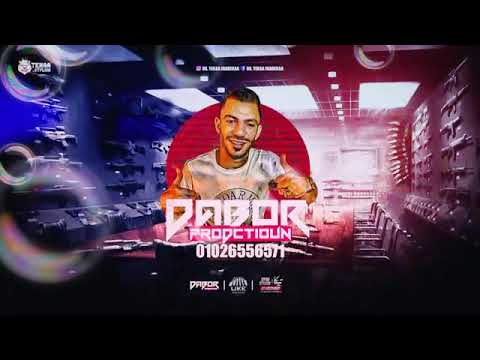 مهرجان شده السلاح طلق وجراح حلقولو و احمد موزة 