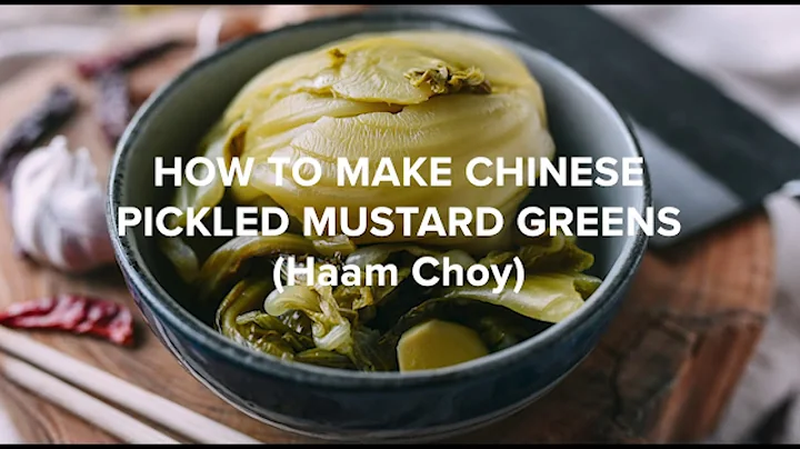 How to Make Chinese Pickled Mustard Greens (Haam Choy) - DayDayNews