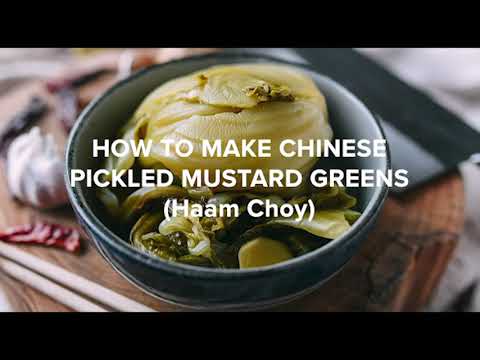 Pickled Mustard Green Recipe (酸菜) - China Sichuan Food