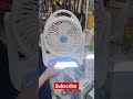 Dmart rechargeable fans with led Rs.549#dmart #shorts