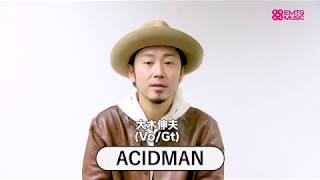 EMTG MUSIC にてACIDMANのインタビュー&コメント動画を公開! http://m...