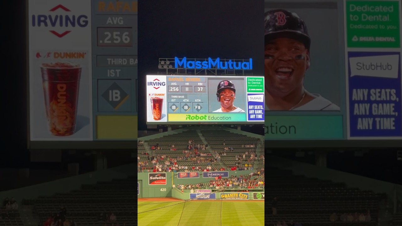 Совершенно новая функция на Фенуэй Парк! 