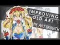 HOW MUCH HAVE I IMPROVED? | Redrawing Old Art