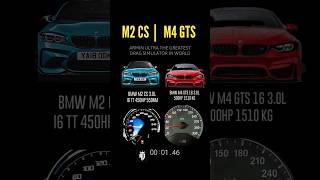 450 Hp Bmw M3 Cs Vs 500 Hp Bmw M4 Gts