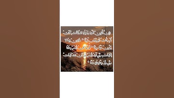 #القرآن_الكريم سورةالفلق:القاري عيدالباسط  #سبحان #اية_الكرسي #فلسطين #مسجد_الاقصى #العراق