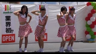 ロリポップ