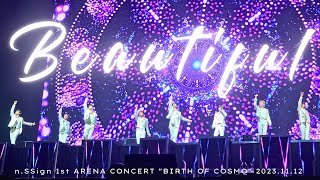 [n.SSign 엔싸인] 'Beautiful' n.SSign 1st ARENA CONCERT 'BIRTH OF COSMO' 2023.11.12