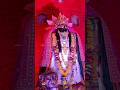 Maa vindhyavasini 🙏 #viralvideo #devimaa #navratri #navdurga #yt #ytshorts #viralvideo #viral