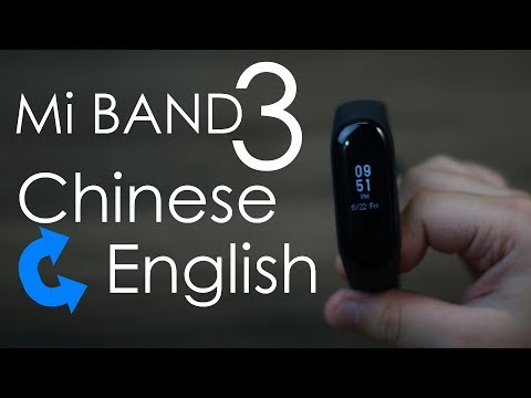 How to change Mi Band 3 language from Chinese to English