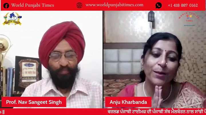 Ru b Ru || Anju Kharbanda || World Punjabi Times