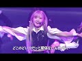 Moto Kare desu 元カレです - AKB48 (Hiichan 本田仁美 Center) | Honda Hitomi Graduation Concert 本田仁美卒業コンサート