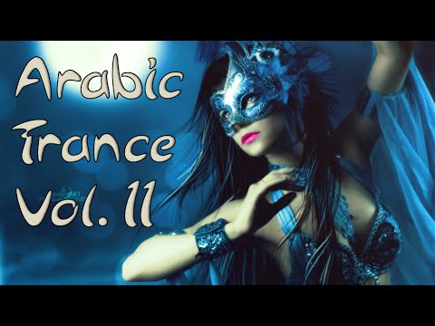 One Hour Mix of Arabic Trance Music Vol II