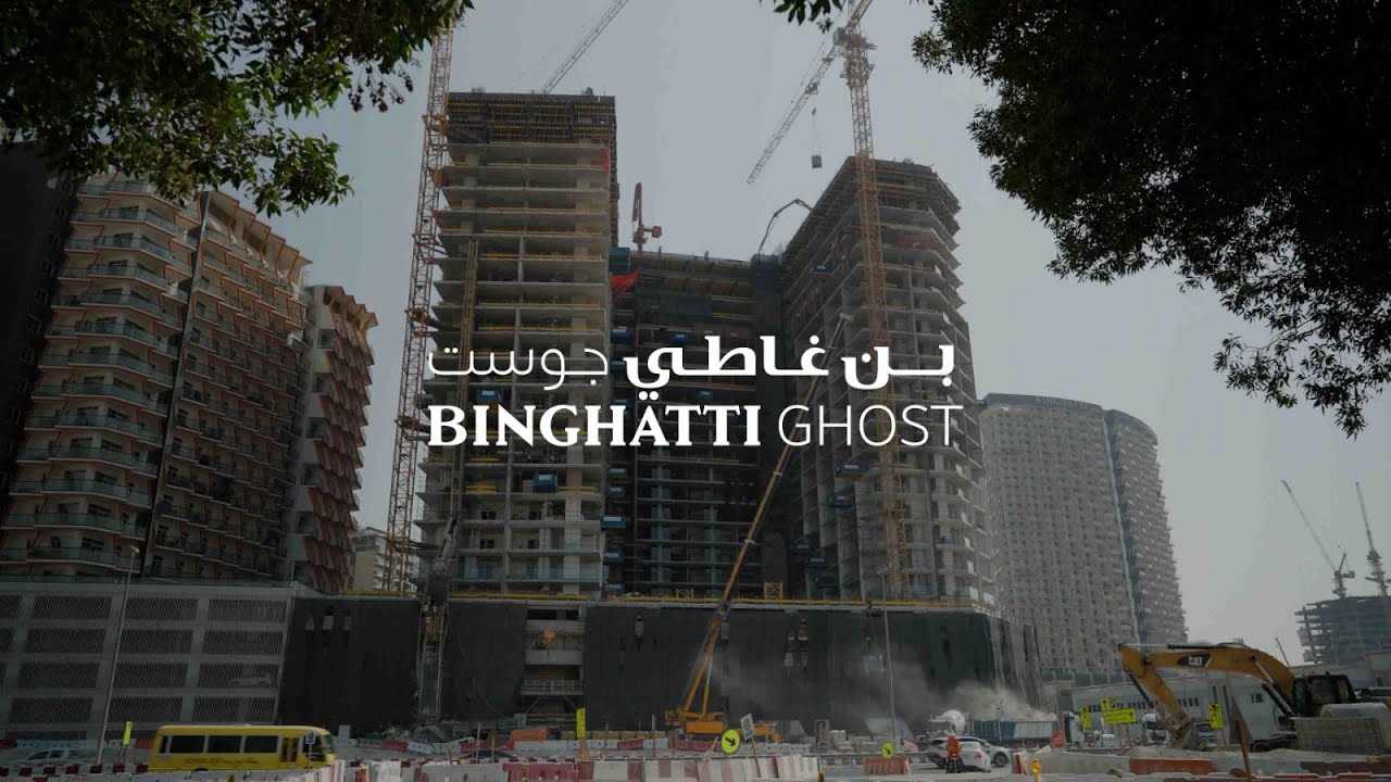 Binghatti Ghost - Project Update - September 2025