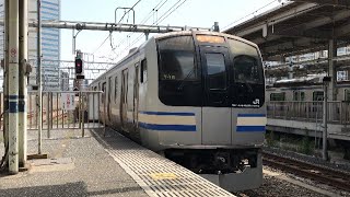 横須賀線E217系 快速「千葉」行き Y102 (付属編成) +Y18(基本編成) 品川駅到着