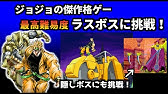 Psストア名作格闘ゲーム15連発 Playstation Psvita Playstationportable Youtube