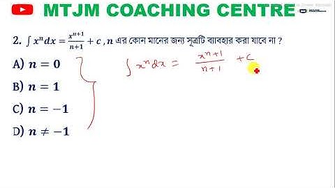 WBP Wireless Operator class