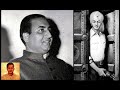 Mohd. Rafi - Shaheed Bhagat Singh (1963) - 'sarfaroshi ki tamanna'