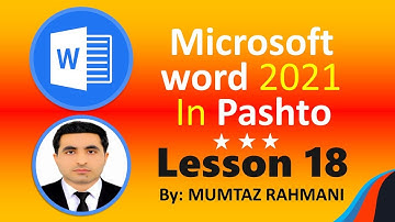MS Word Tutorial in Pashto- Lesson 18- Page Setup- Design Tab- Themsand Document formatting