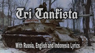 Miniatura de "Tri Tankista - With English and Indonesia Subtitle"