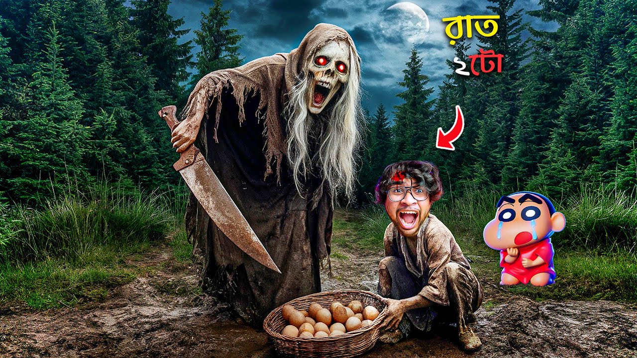Shinchan আর আমি রাত ২টোয় খাবার বিক্রি করতে গিয়ে মহা বিপদে পড়লাম!😨🌃🍳