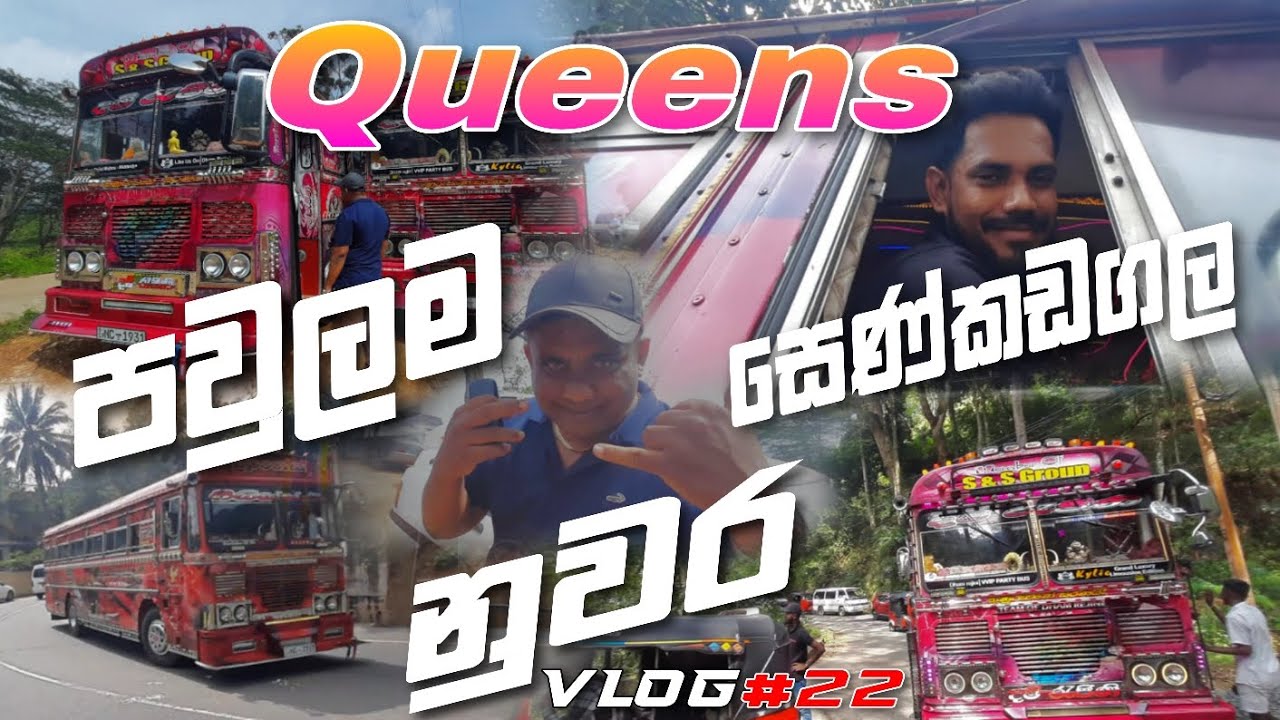 Dam Rajini family came to Kandy | @kasiyabro #kasiyabro #travel # ...