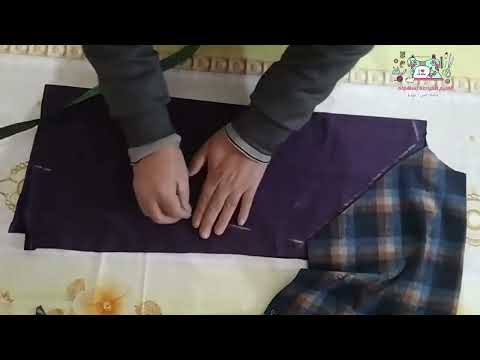 الطريقه المدهشه لقص وخياطة الكم الرياضي الكم الرجلان بسهوله