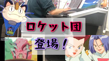 なんだかんだと聞かれたら なんだかんだと聞かれたら