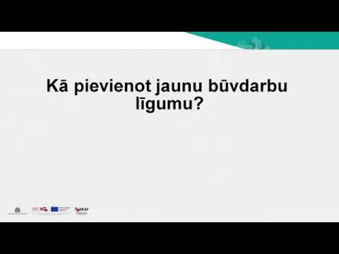 Video: Kā Līgumam Pievienot Papildinājumu