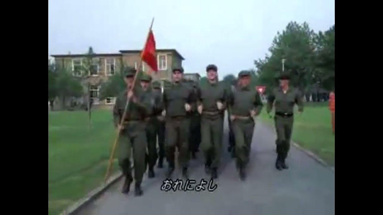 ハートマン軍曹　ミリタリーケイデンス　フルメタルジャケット