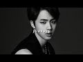 War Of Hormone BTS Slowed 