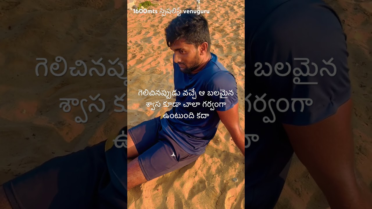 #agniveer_new_update