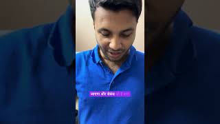 Call For Sching 91 961969525