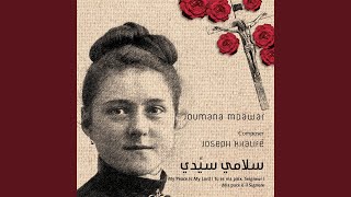 Video thumbnail of "Joumana Mdawar - Mar Maroun"