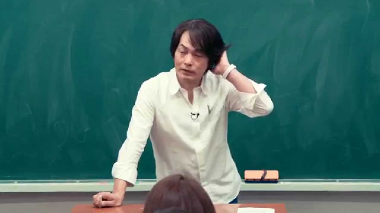 石田衣良　小説スクール第2回 (3/3)