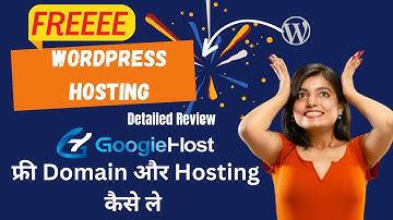 free hosting and domain for wordprees 2023 | googiehost free hosting review | googiehost tutorial