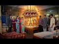 Gunde Ninda Gudi Gantalu Serial 07 04 2026 Full Watch Like Subscribe Best Video Serial 