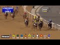 Race 1 Aabar Properties